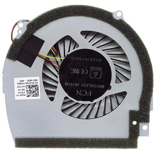  Ventilator Dell Inspiron 15 Gaming 7566 7567 - Procesor (CPU) Cijene