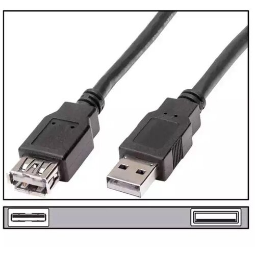 Assmann Kabl USB A-M/A-F 1.8m produžni Linkom Cene