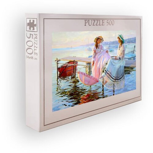 WALLXPERT PZL_046_500 multicolor puzzle Cene