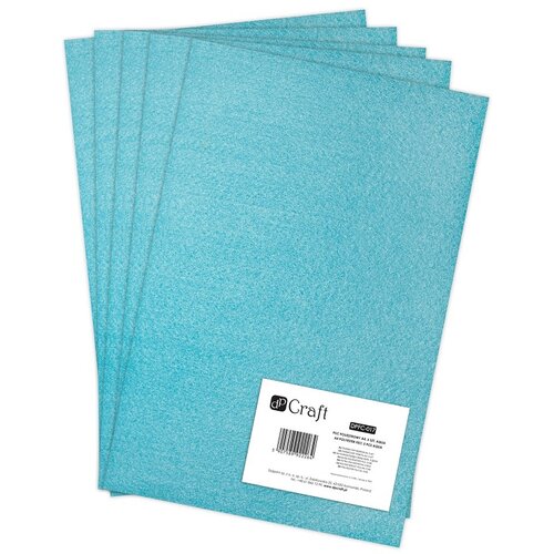  Dekorativni filc 30 x 20 cm -1 komad | izaberite boju Cijene
