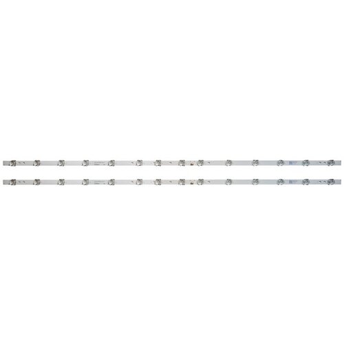 Ninaled LED trake za TCL 50P715 / 50P725, ES-4448 Cene