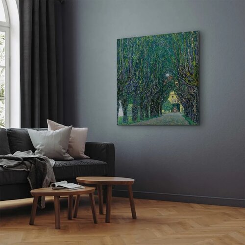  Slika - Gustav Klimt &ndash; Avenue in the Park of Schloss Kammer 40x40 Akustična Cijene