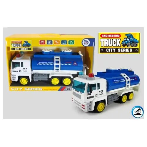 Magic Toys Cisterna 38cm Cene