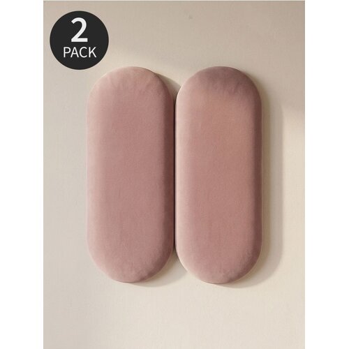 Sinsay Tapecirani zidni paneli 2 pack Cijene