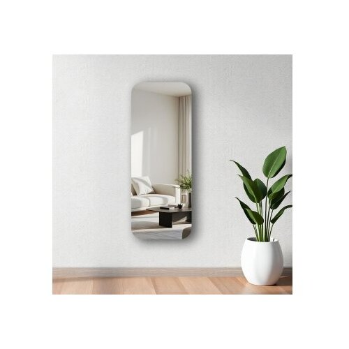 Hanah home ogledalo 52135 Ayna-003, 52 x 135 cm, &amp;scaron;areno Slike