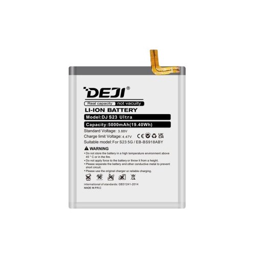  Baterija za samsung s23 ultra eb-bs918aby 5000mah deji ( BAT9309 ) Cene