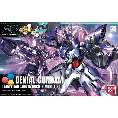  Figura za zbirku Bandai GUN58796 Cijene