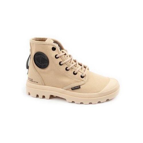 Palladium Modne superge 77356218M Bež Cene