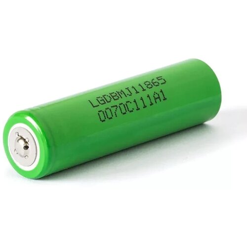 LG Punjiva baterija MR18650 3350mAh Cijene