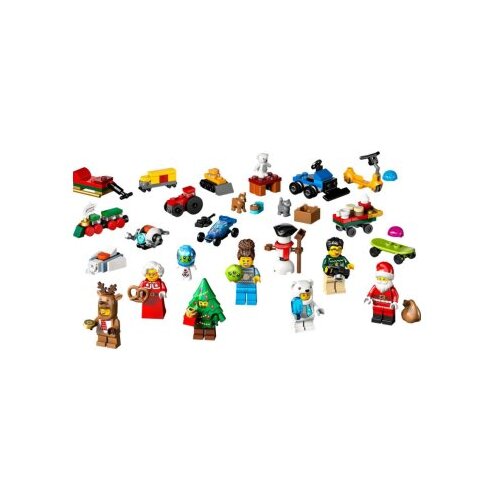 Lego Božićni kalendar Cene