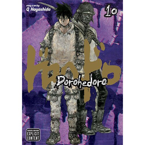VIZ Media Dorohedoro, Vol. 10 Cene