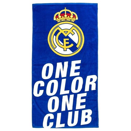 REAL MADRID 2200010392 Plava Cijene