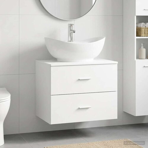  Set namje&scaron;taja za kupaonicu Bijela Konstruirano drvo 62.5 x 44.5 x 50 cm Cijene