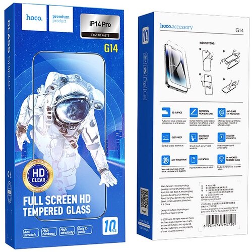  zaštitno staklo hoco 5D set 10in1 G14 za iphone 12 / iphone 12 pro (6.1) Cene