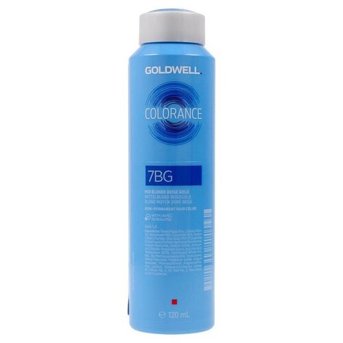 Goldwell Colorance demi-permanentna boja za kosu 7BG 120 ml Cijene
