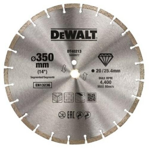 Dewalt diamond disc 350x25,4 mm, (21110811) Cene