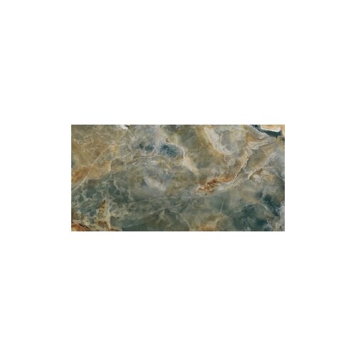 Etile zidne i podne pločice reef 60x120 Cene