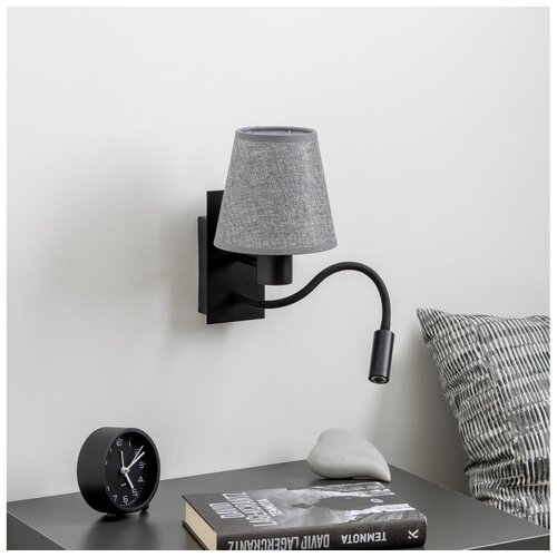  Brilagi - LED zidna lampa NUBILA 1xE27/25W/230V + LED/3W crna/siva Cene
