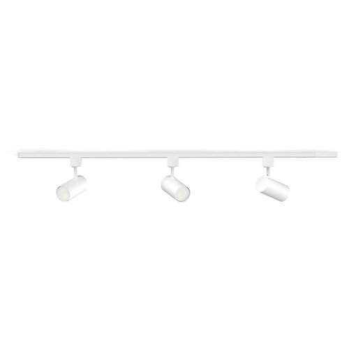 Philips LED prigu&amp;scaron;iva spot svetiljka za &amp;scaron;insku rasvetu EASYLINK HUE 3xGU10/4,7W/230V + Hue bridge Slike