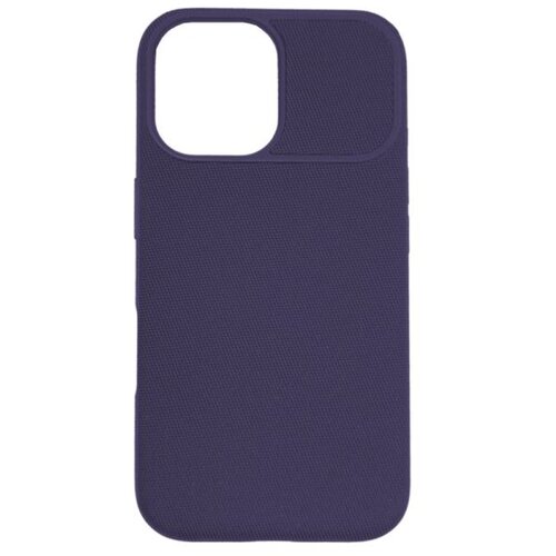  Futrola Magsafe TechWoven za Iphone 15/ ljubičasta Cene