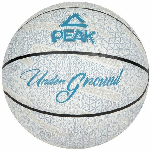 Peak lopta za košarku Q1233040 white Cene