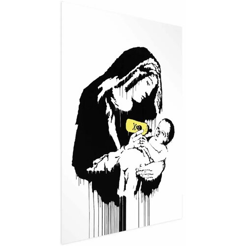  Plakat - Breastfeeding Mother 21x30 Bez okvira Cijene