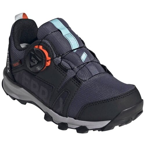 Adidas Nizke superge Terrex Agravic Boa pisana Cene