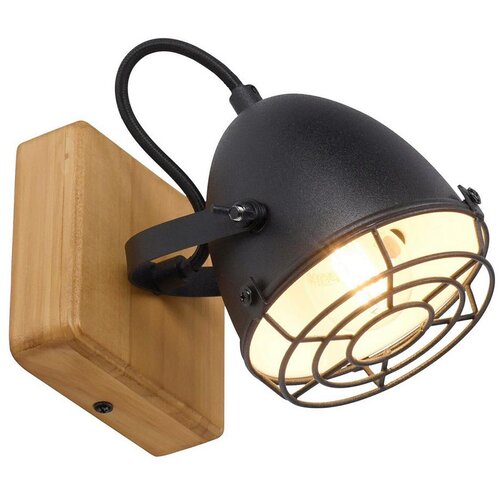 LEUCHTEN DIREKT 15171-18 - Zidna spot svetiljka BEETLE 1xE14/10W/230V Cene