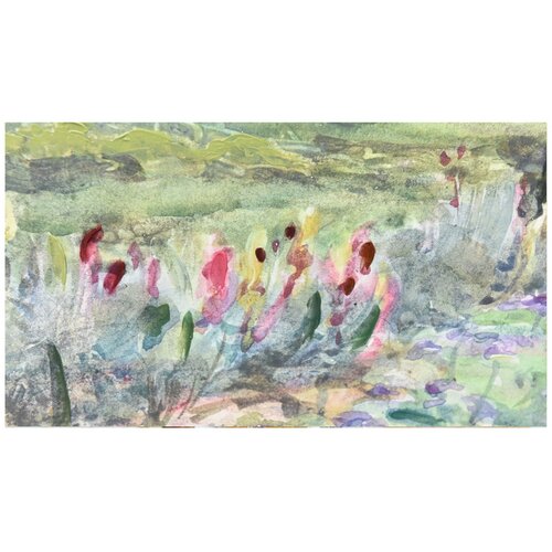  Slika na platnu Cvjetna livada 80x80cm Cene