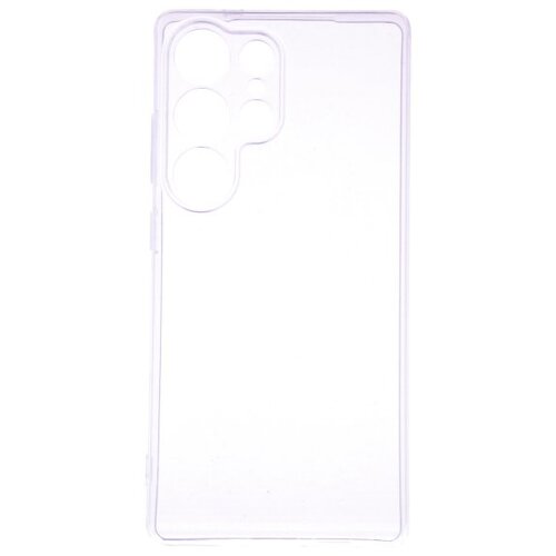  Digicell Zastitni silikon za Samsung S25 ULTRA Cijene