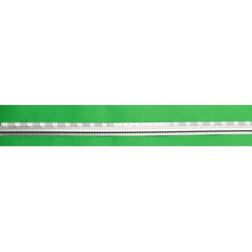 Ninaled LED trake za TCL 50P635, ES-3890 Cene