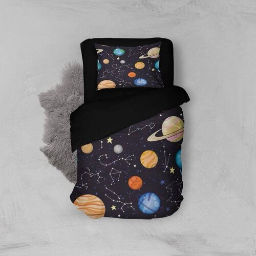  Dečija posteljina Cosmos, P-089 Cene