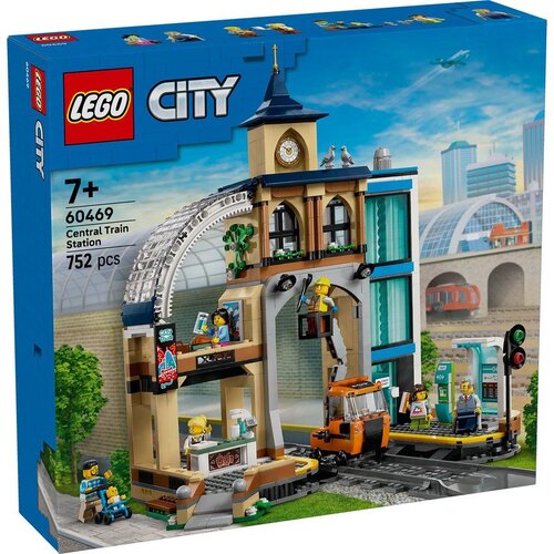Lego City Central Train Station 60469 Cene
