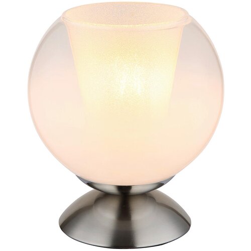 Globo namizna svetilka barry 18/19 cm Cene
