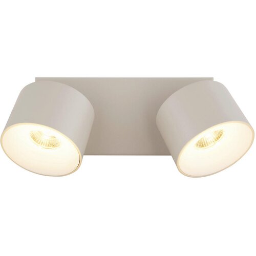 Globo LED-REFLEKTOR RAE 3000 K Slike