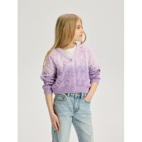 Reserved Cardigan s ombre efektom - boja lavande Cijene