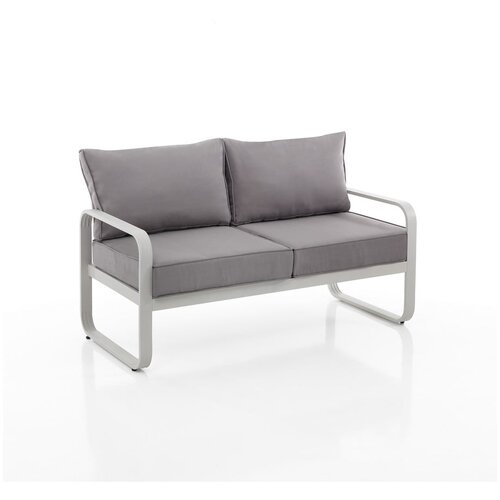 Tomasucci Siv aluminijast vrtni kavč – Cene