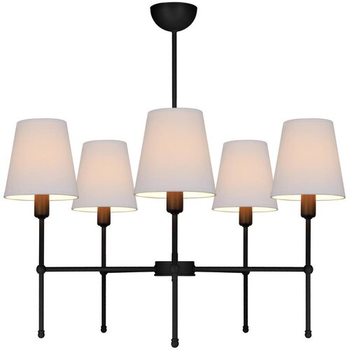  Luster na &scaron;ipci MADELA 5xE14/40W/230V bela/crna Cene