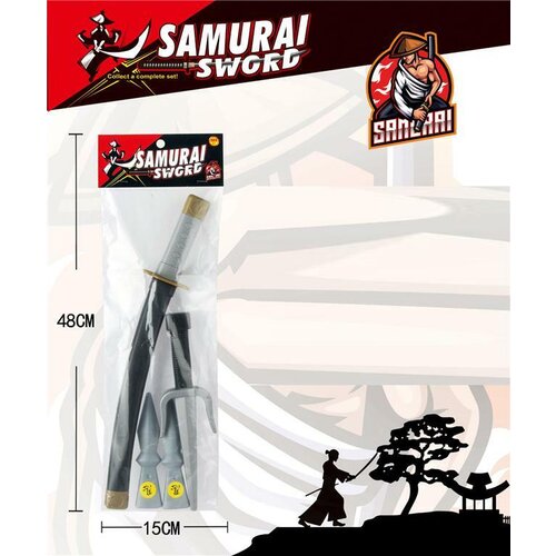  katana sa dodacima Cene