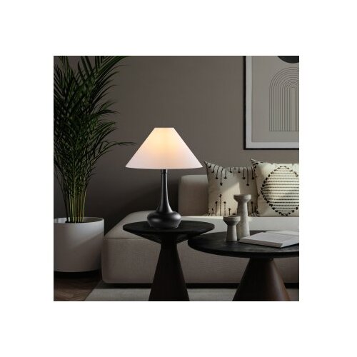 Opviq stona lampa luna 15254 Slike