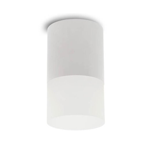 Vito Lampa spot GU10 DONNA-AS 2012830 bijela Slike