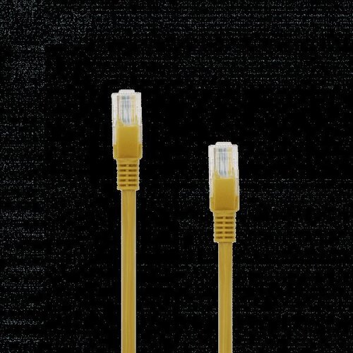 S Box Kabl UTP CAT 5e 05 m zuti Cene