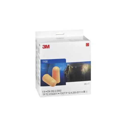 3m ZAŠTITA SLUHA ČEPOVI 1100 Cijene