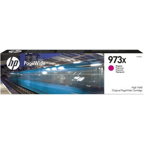 HP Tinta magenta 973X Slike