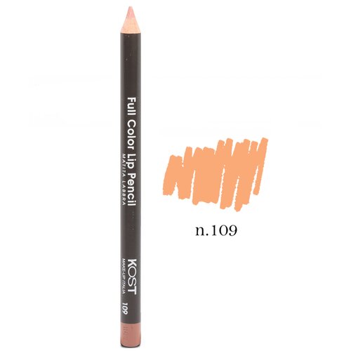 Kost olovka 109 Cene
