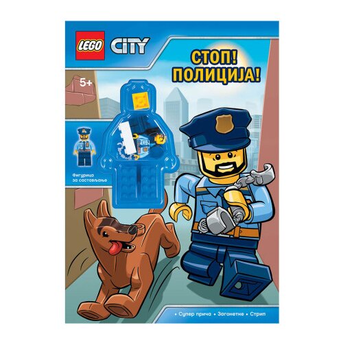 Lego City: stop! policija! ( LMJ 12 ) Slike