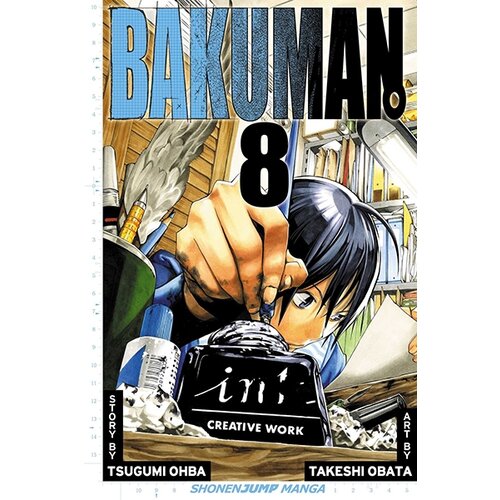 VIZ Media Tsugumi Ohba, Takeshi Obata - Bakuman, Vol. 8 Cene