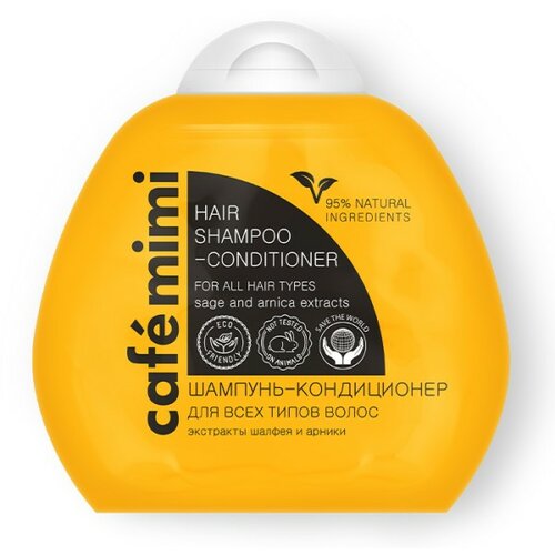 CafeMimi šampon za kosu CAFÉ mimi (2u1 regenerator, žalfija i arnika) 100ml Slike