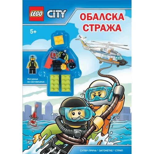 Publik Praktikum LEGO® CITY - Obalska straža Slike