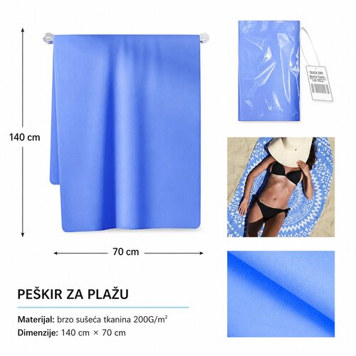 KMT Pe&scaron;kir za plažu, 70x140 cm, Plavi Cene